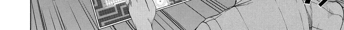 Chapter 8 - Trang 22