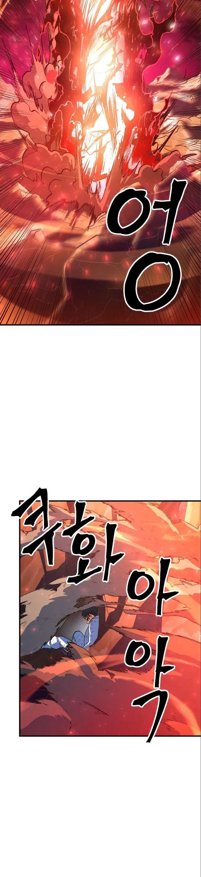 Chương 17 - Trang 23