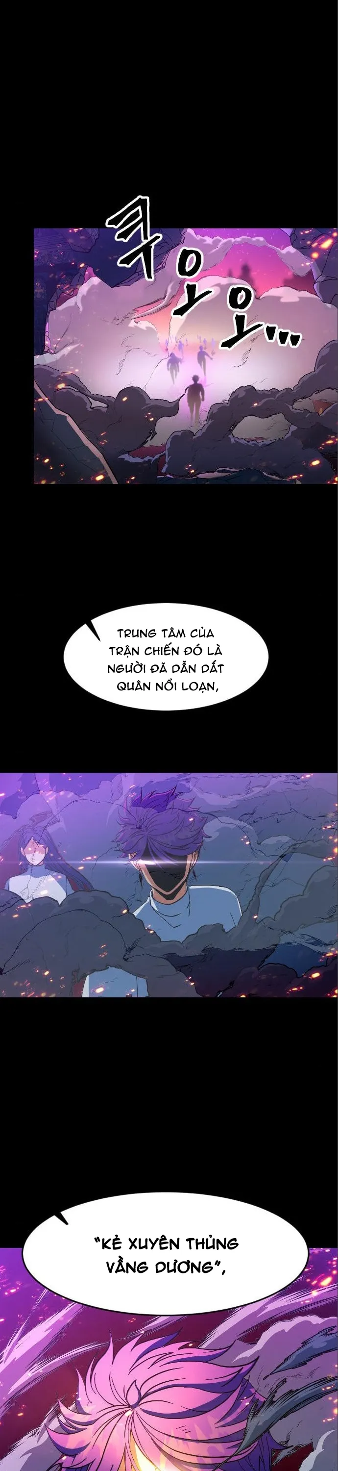 Chương 17 - Trang 5