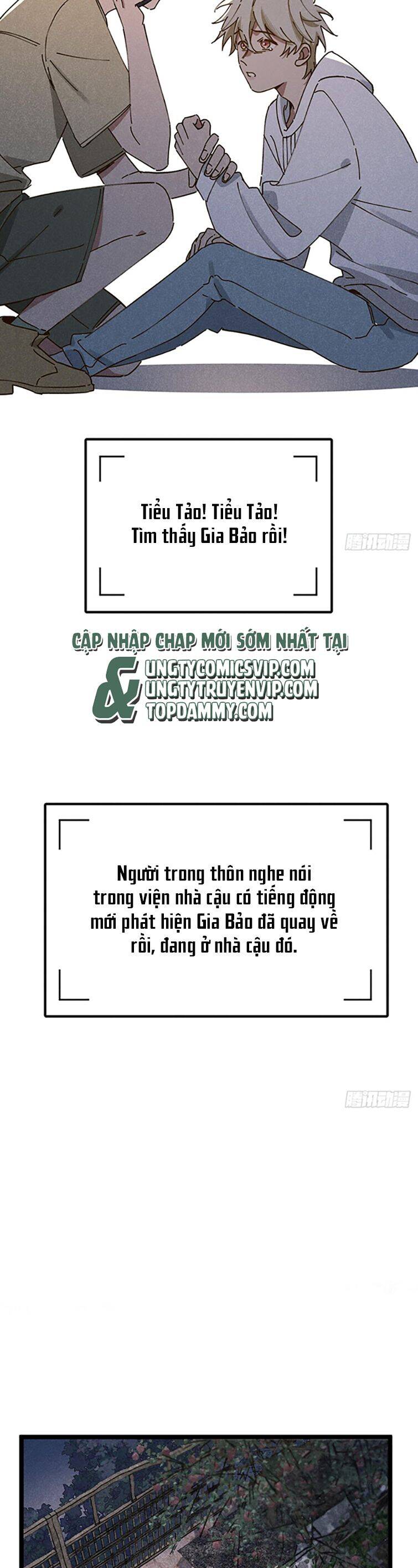 Trang 15