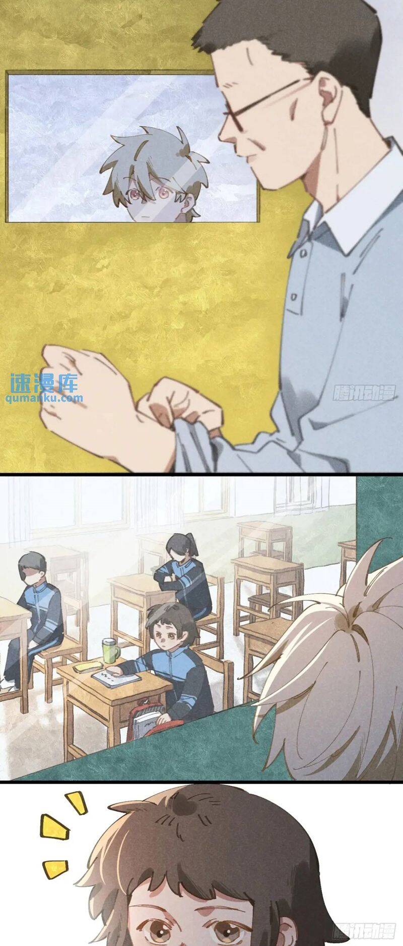 Trang 30