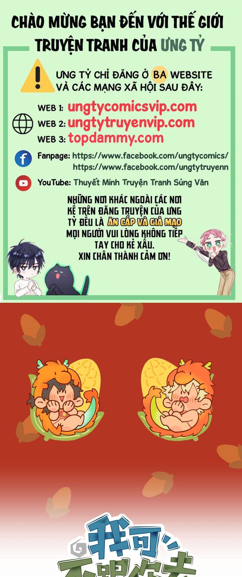 Trang 1