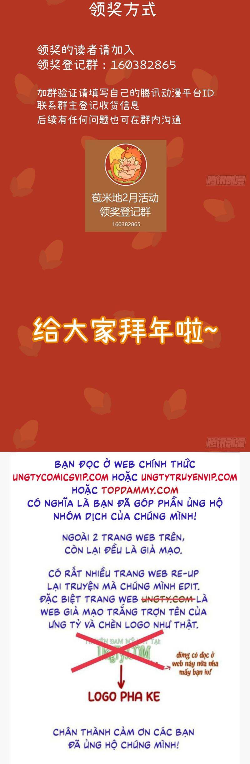 Trang 40