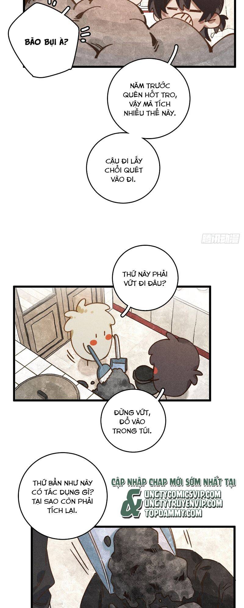 Trang 12