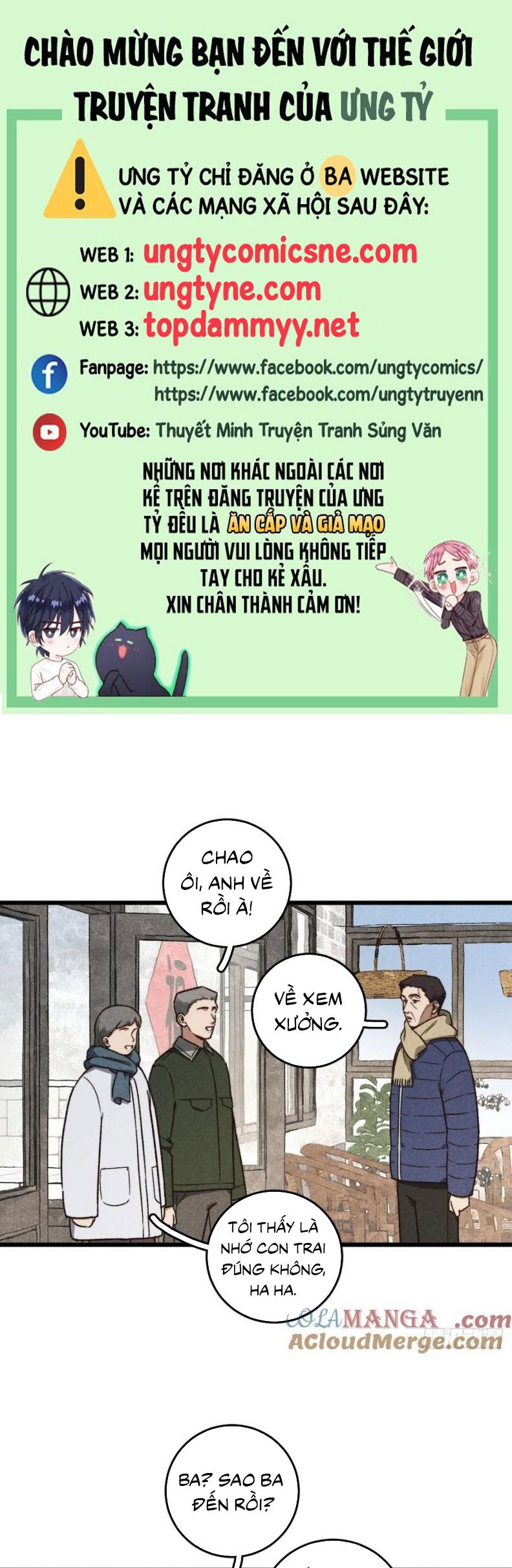Trang 0
