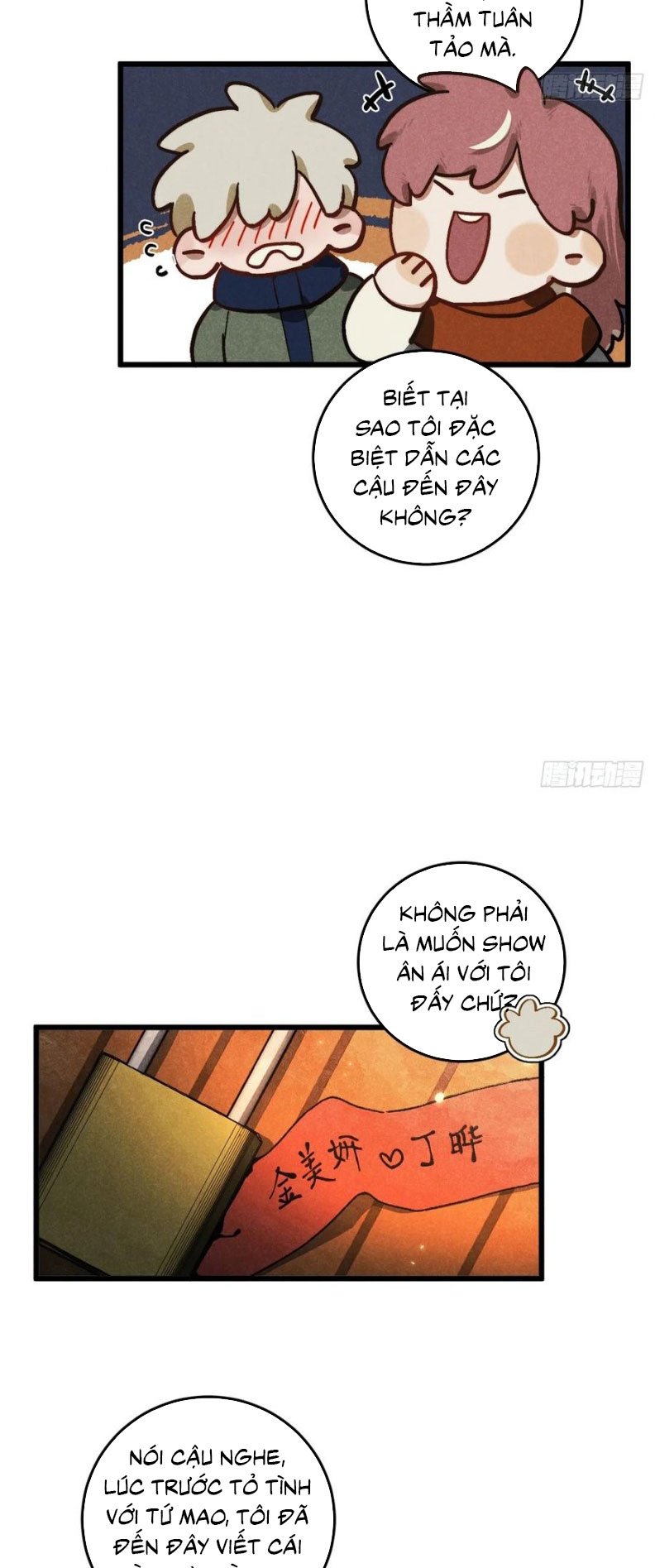 Trang 17