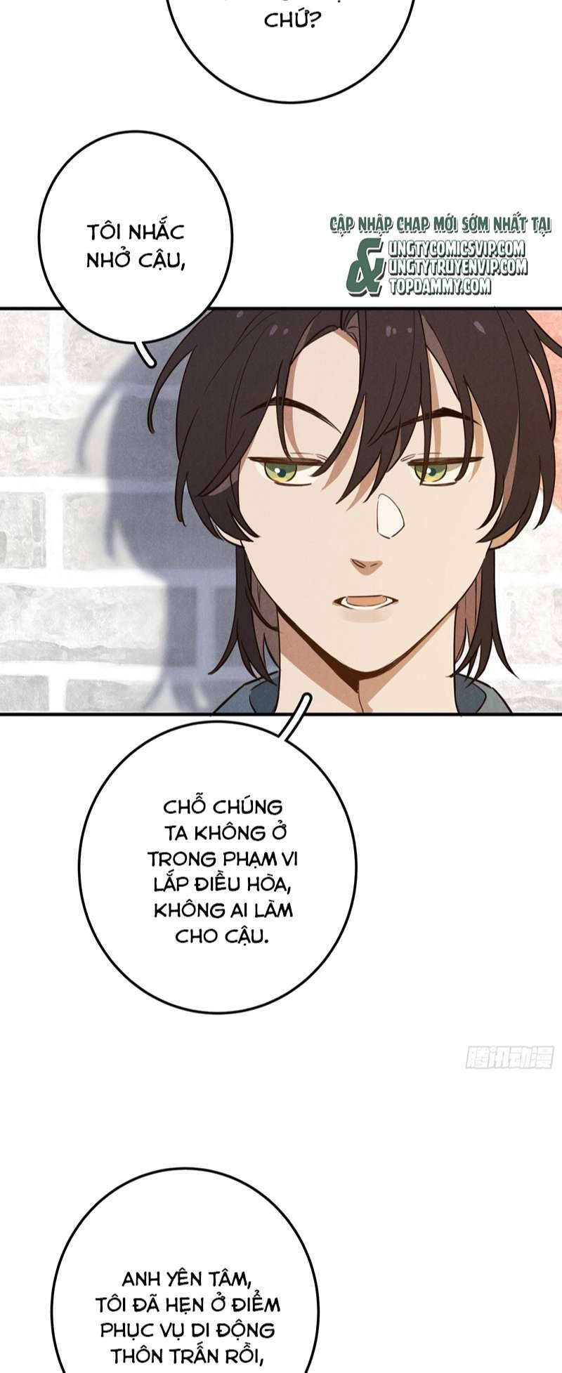 Trang 22