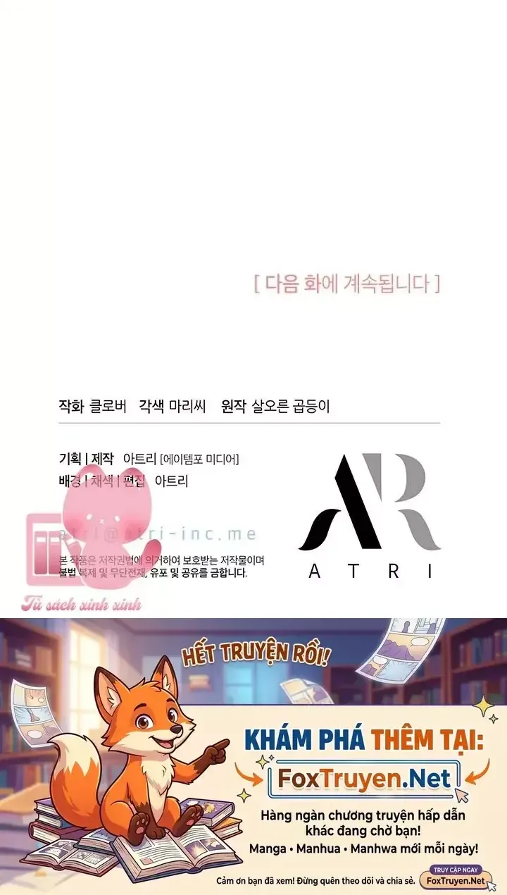 Chapter 117 - Trang 105