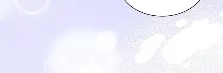 Chapter 117 - Trang 25