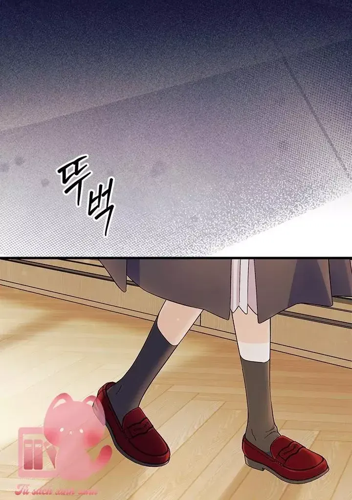 Chapter 117 - Trang 45