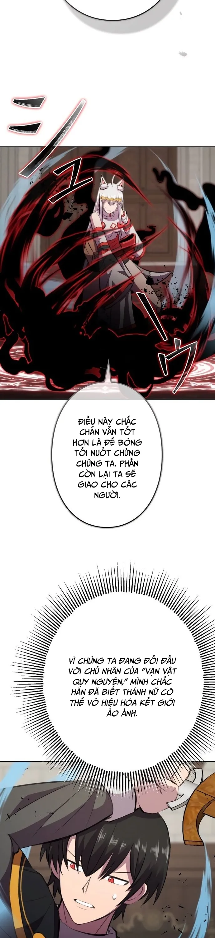 Chương 24 - Trang 17