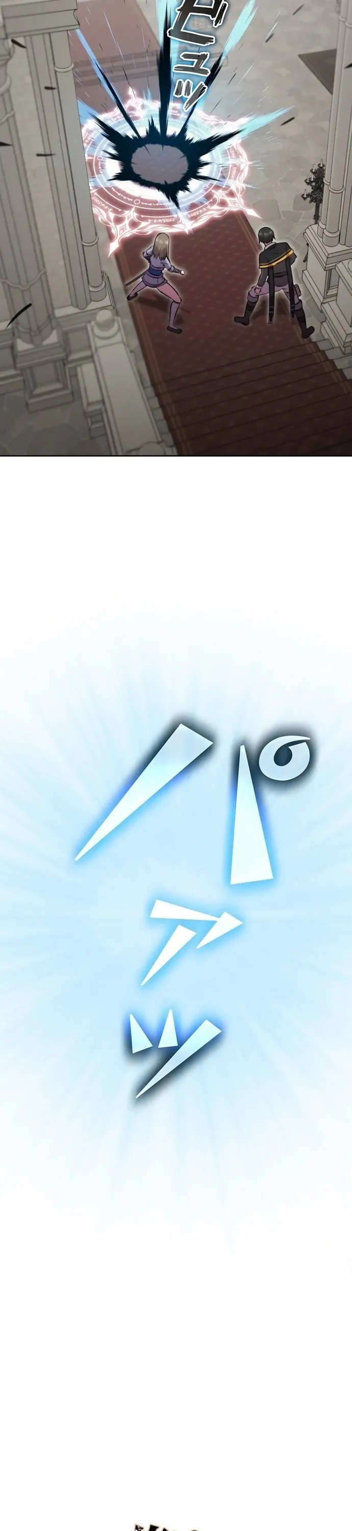 Chương 24 - Trang 20