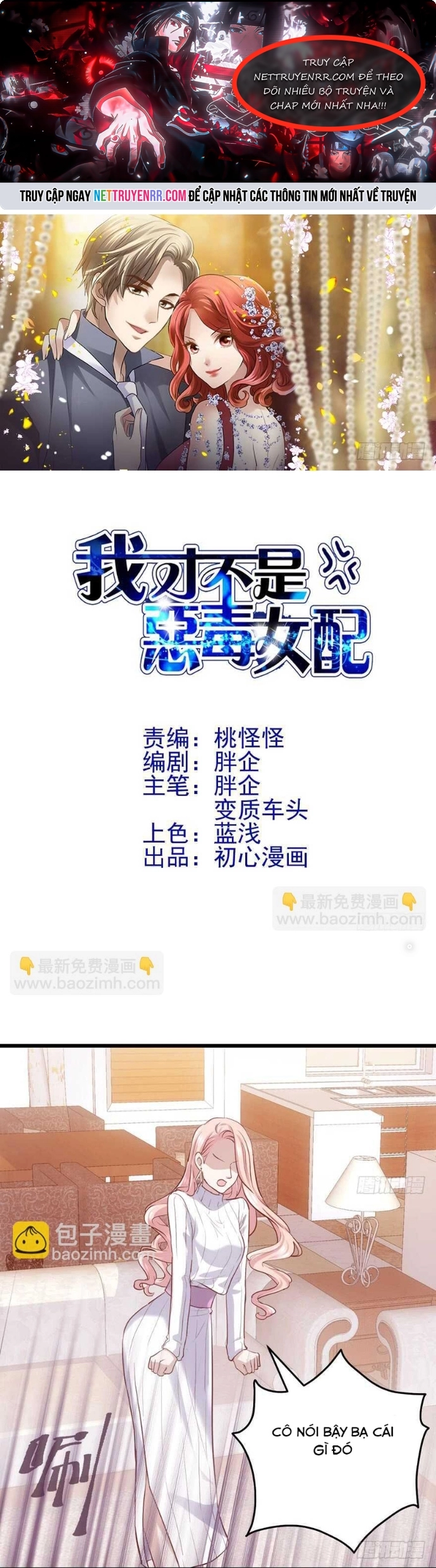 Chương 144 - Trang 1