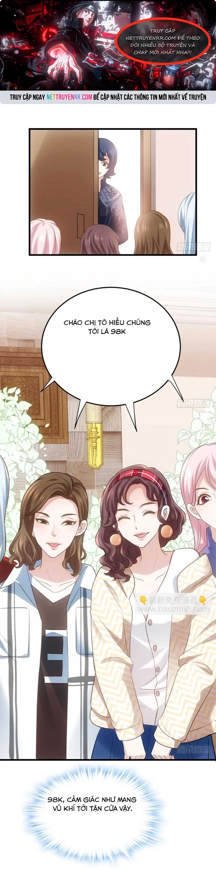 Tôi Không Phải Nữ Phụ Ác Độc - Chap 147 - Trang 1