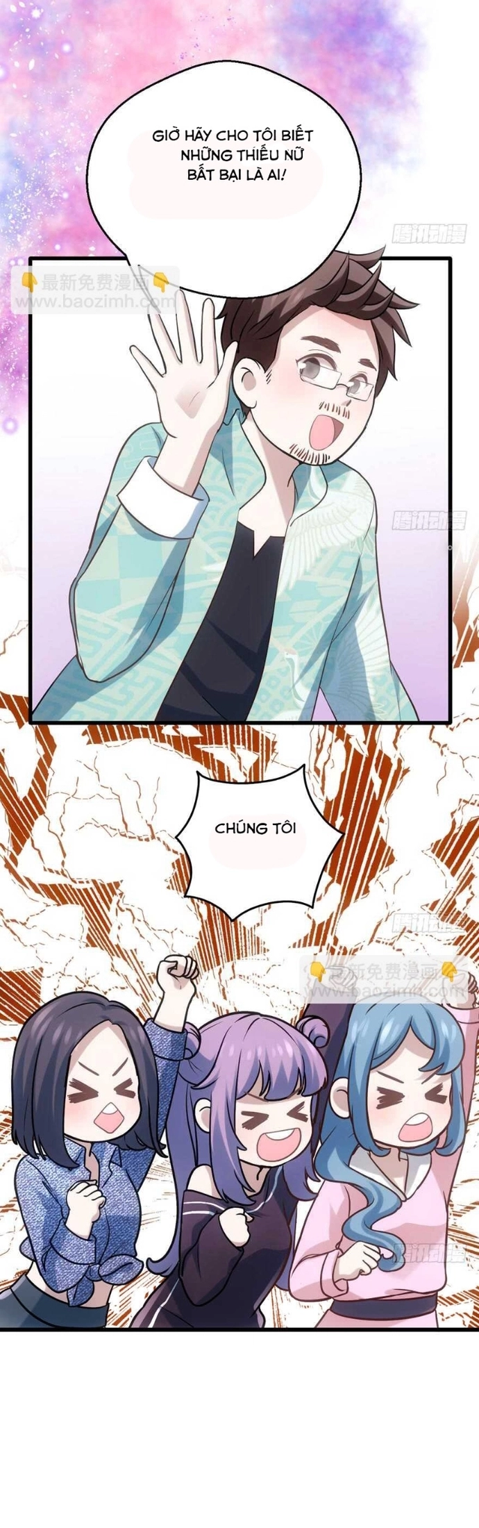 Tôi Không Phải Nữ Phụ Ác Độc - Chap 148 - Trang 15