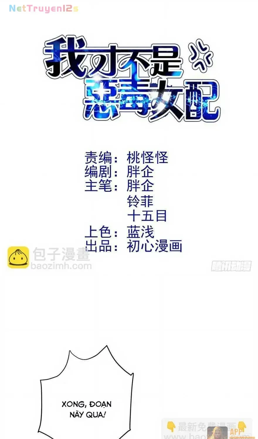 Chapter 231 - Trang 3