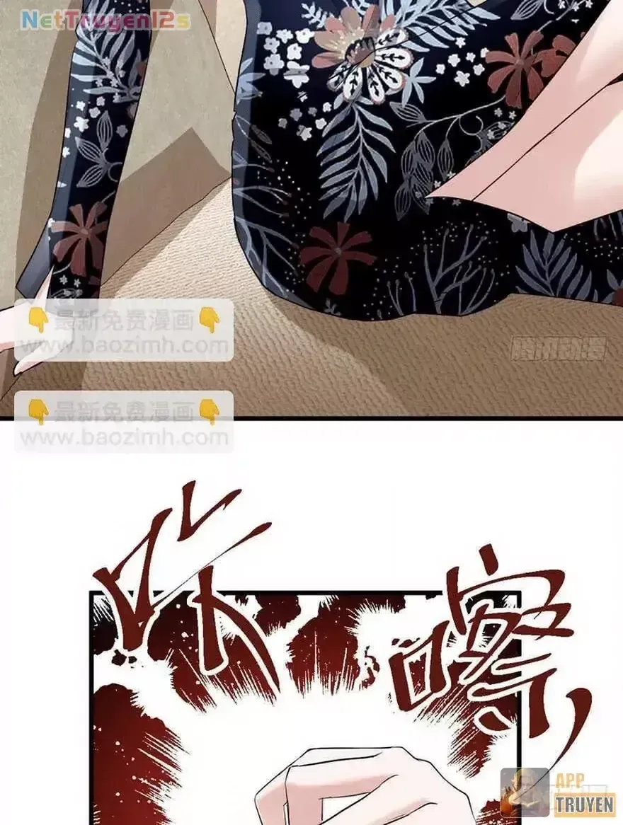 Chapter 232 - Trang 42