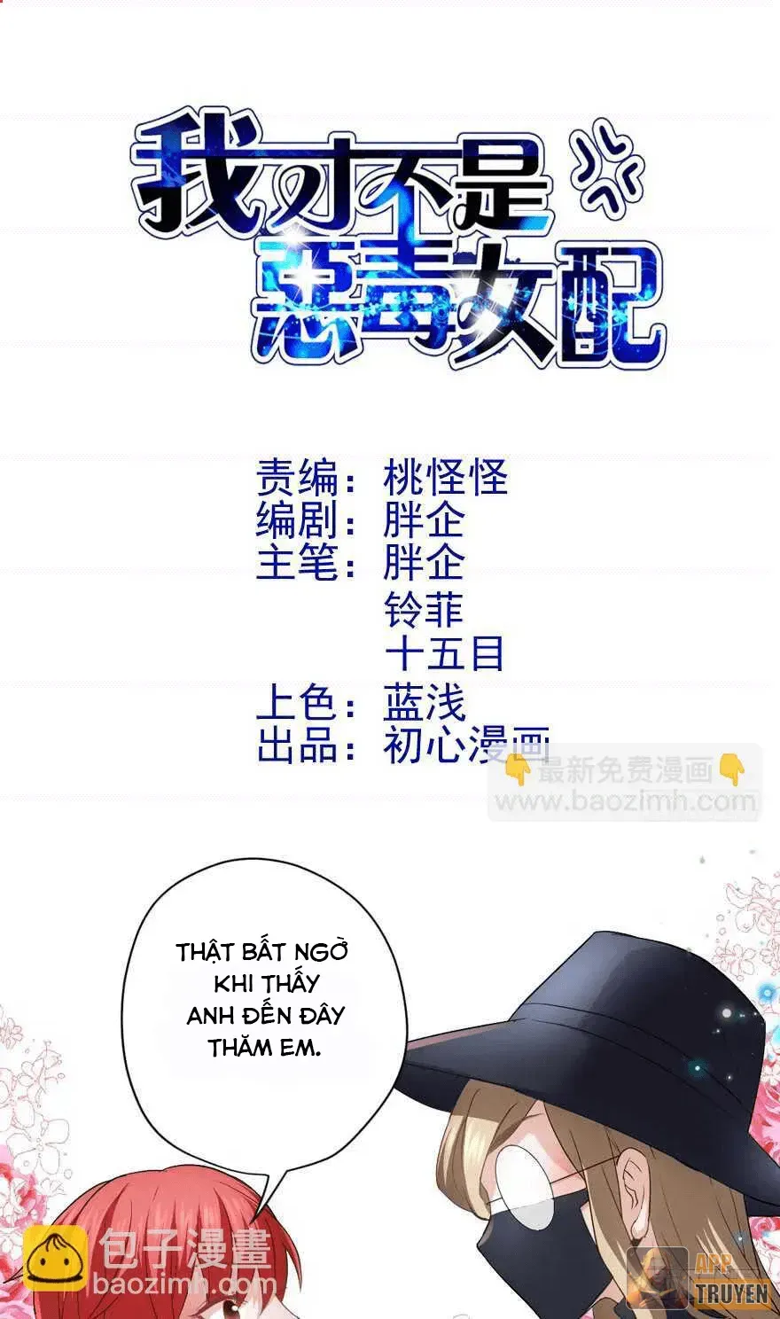 Chapter 239 - Trang 3
