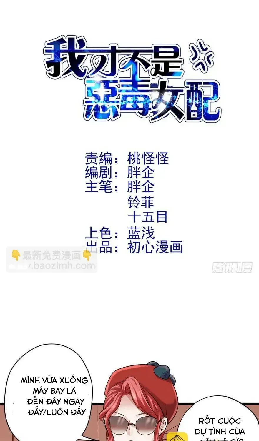Chapter 241 - Trang 3