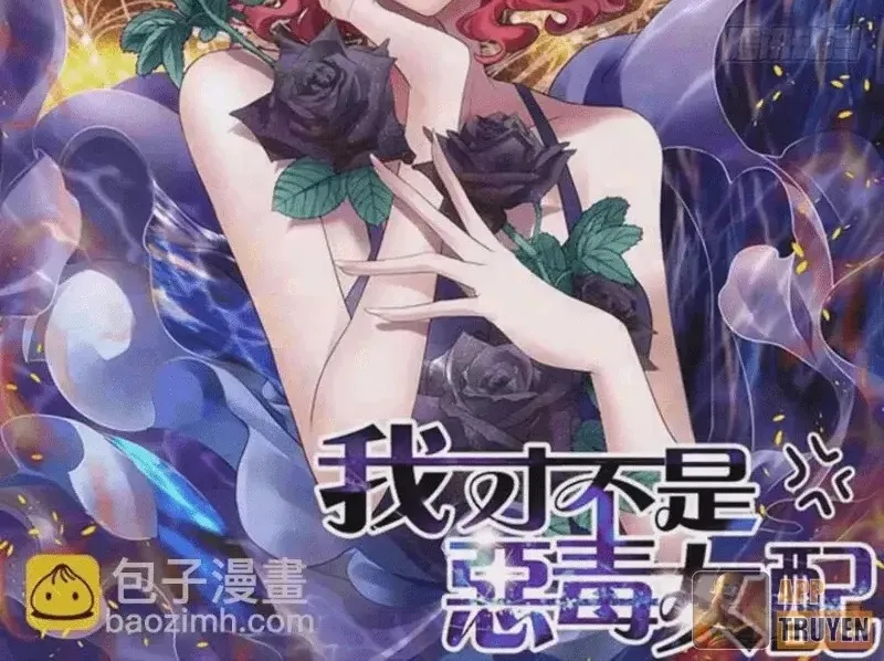 Tôi Không Phải Nữ Phụ Ác Độc - Chap 242 - Trang 3