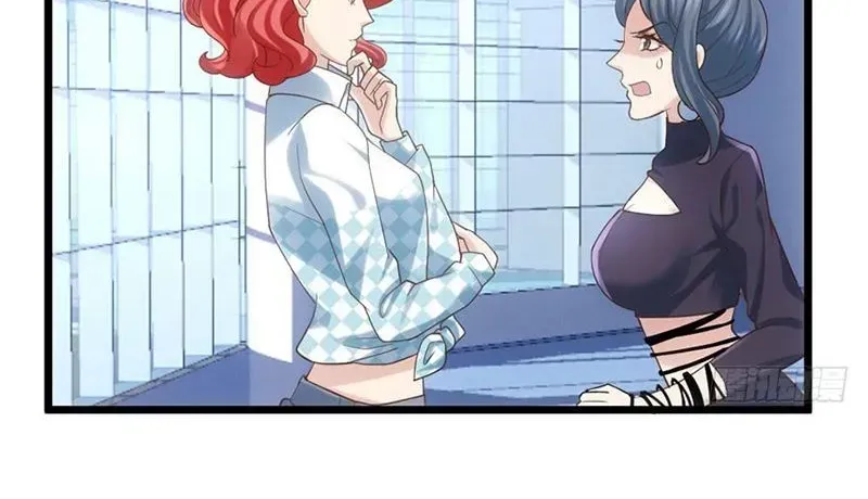 Chapter 76.2 - Trang 23