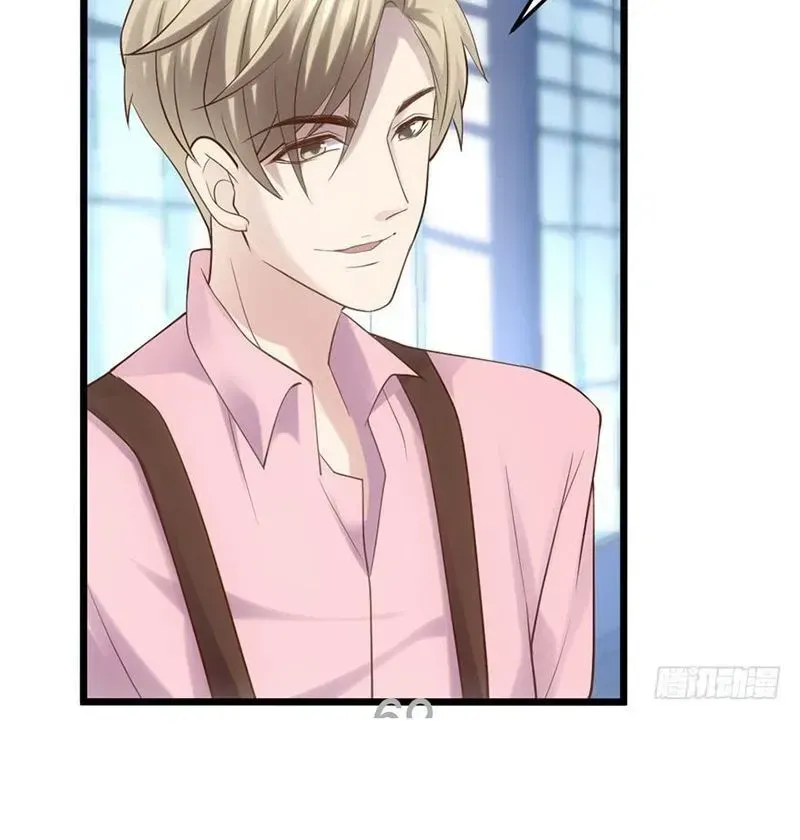 Chapter 76.2 - Trang 46