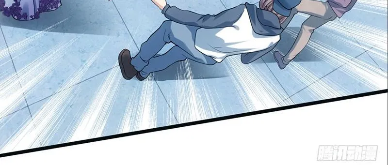 Chapter 77.1 - Trang 33