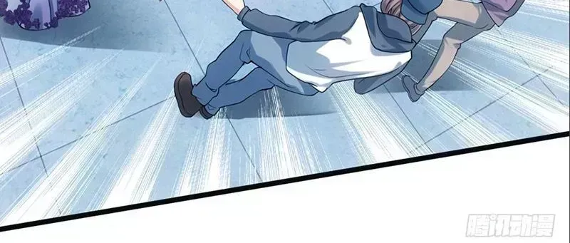 Chapter 77.7 - Trang 39