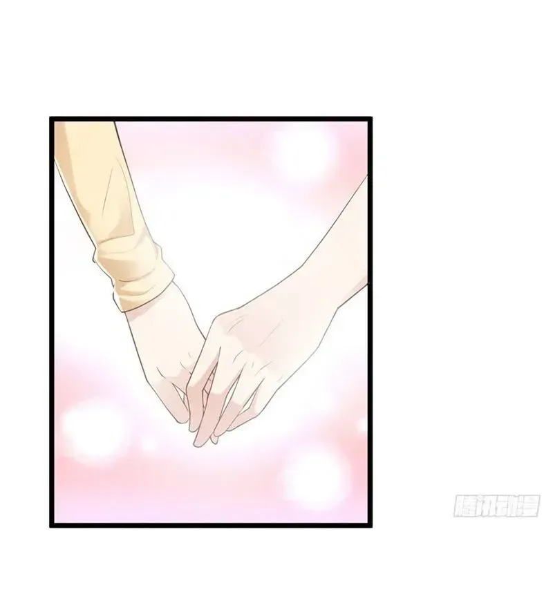 Chapter 78.2 - Trang 4