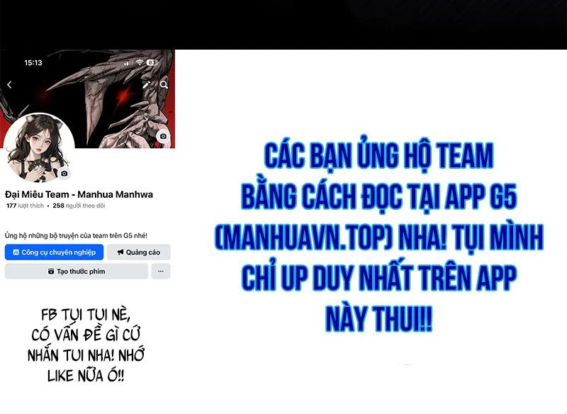 Trang 233