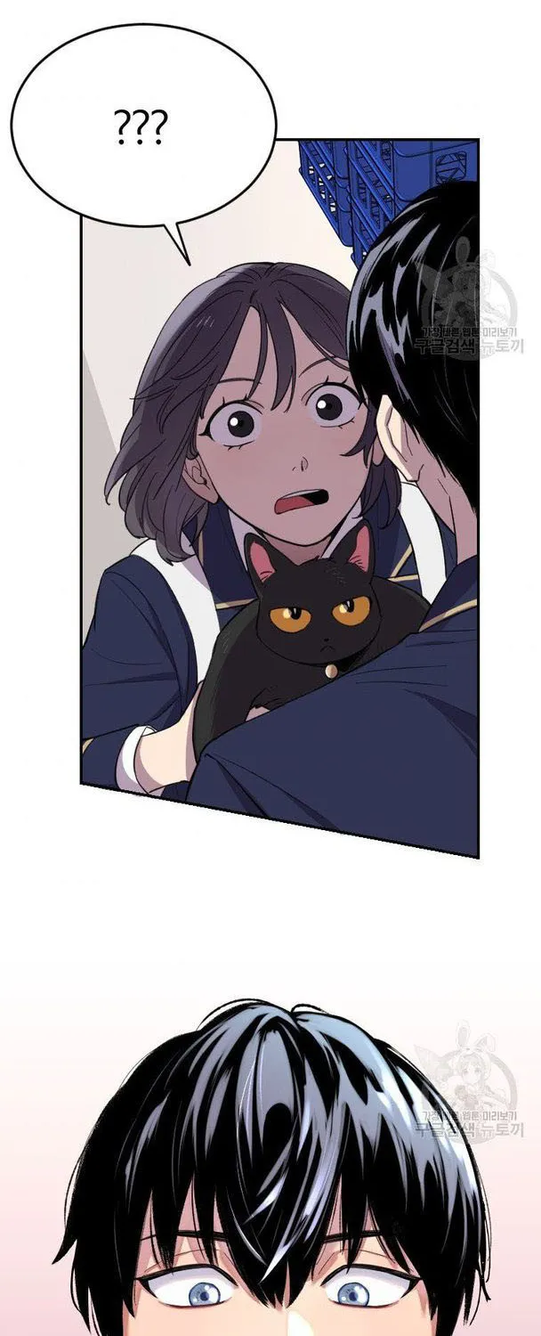 Chapter 4 - Trang 112