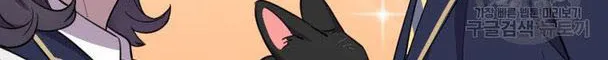 Chapter 4 - Trang 114