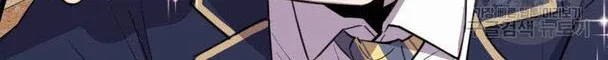 Chapter 4 - Trang 24