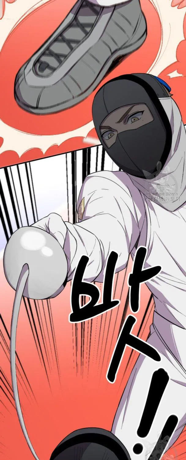 Chapter 4 - Trang 39