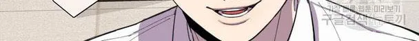 Chapter 4 - Trang 56