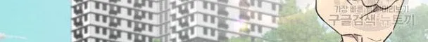 Chapter 4 - Trang 64