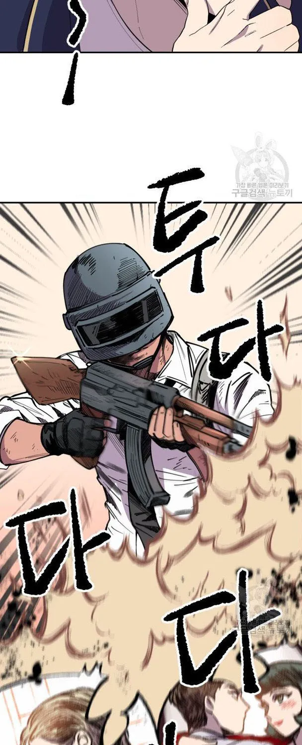 Chapter 4 - Trang 70