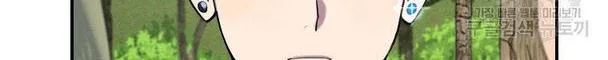 Chapter 4 - Trang 98
