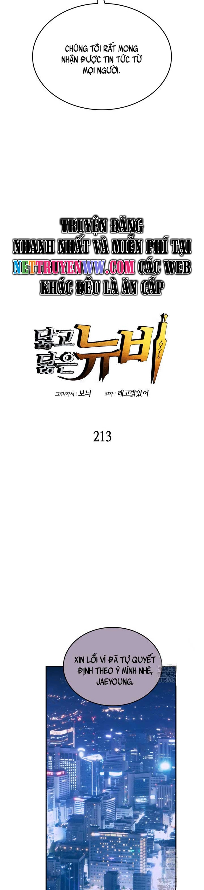 Chương 213 - Trang 3