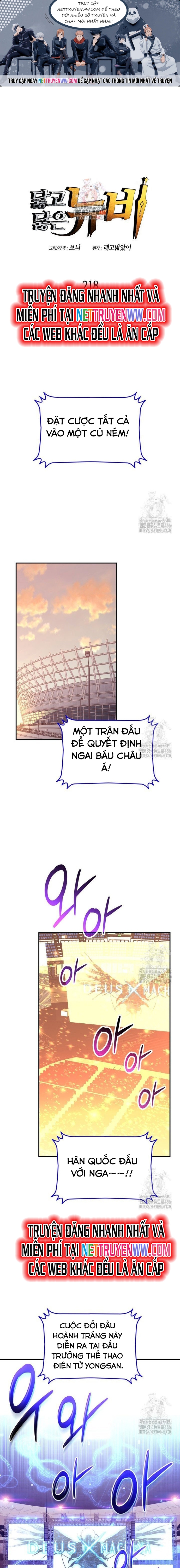 Chương 218 - Trang 1