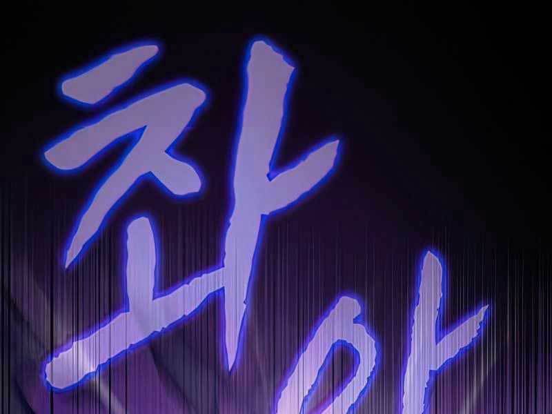 Trang 111