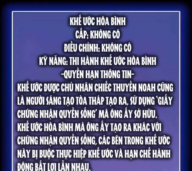Trang 120