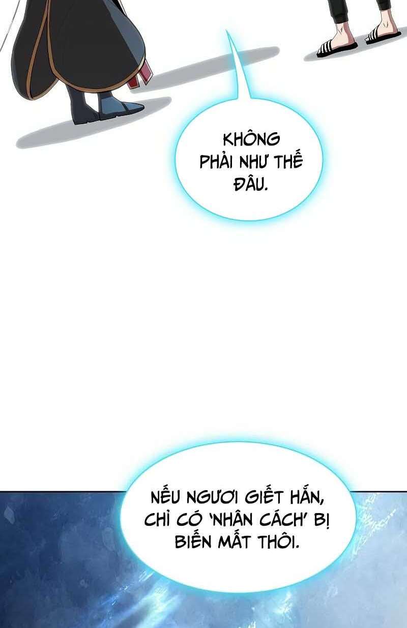Trang 71