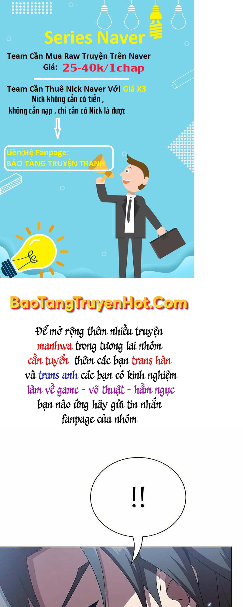 Trang 116