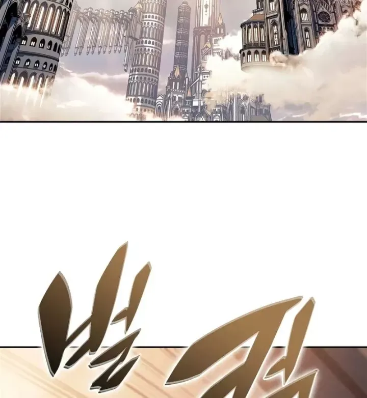 Chapter 257 - Trang 117
