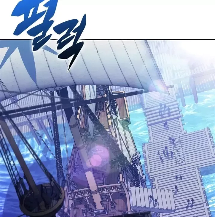 Chapter 257 - Trang 183