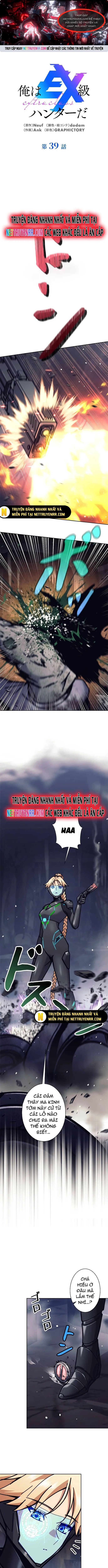 Chương 39 - Trang 1