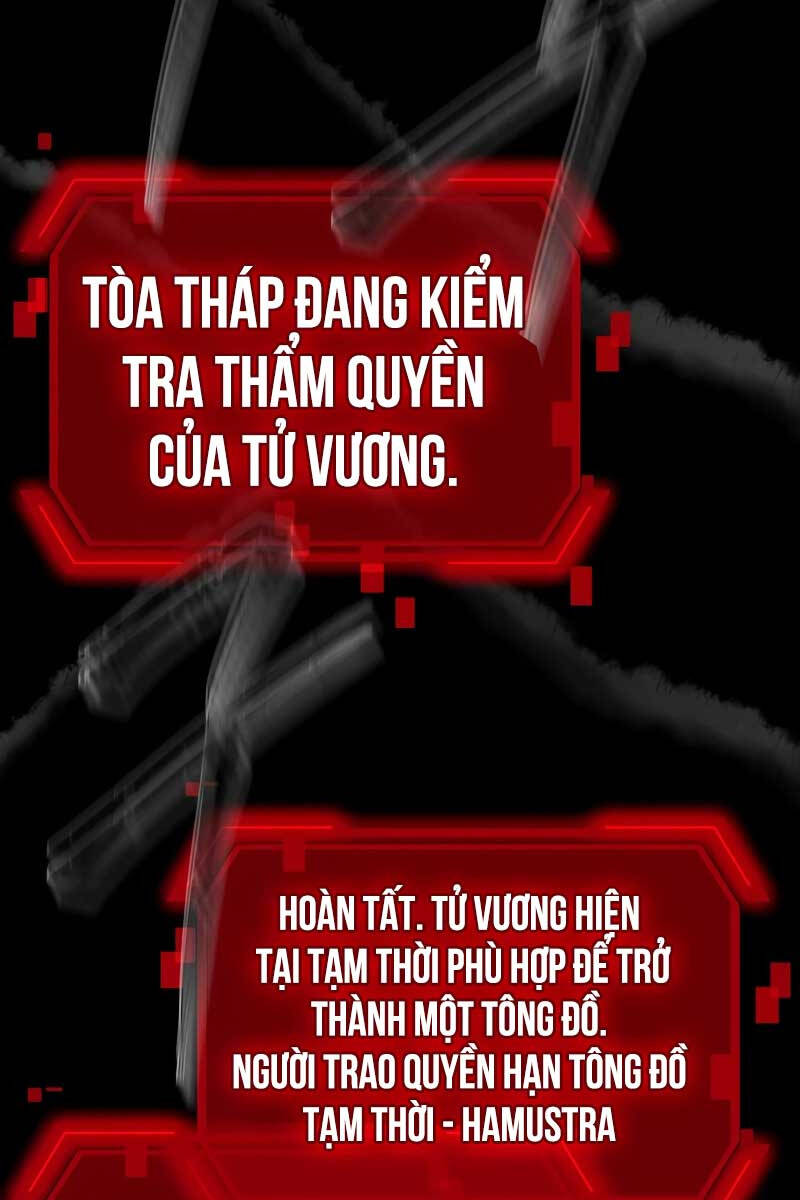 Trang 84