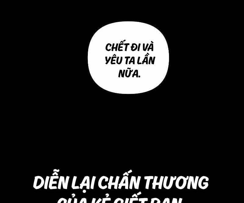 Trang 88