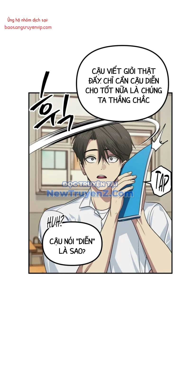 Trang 7